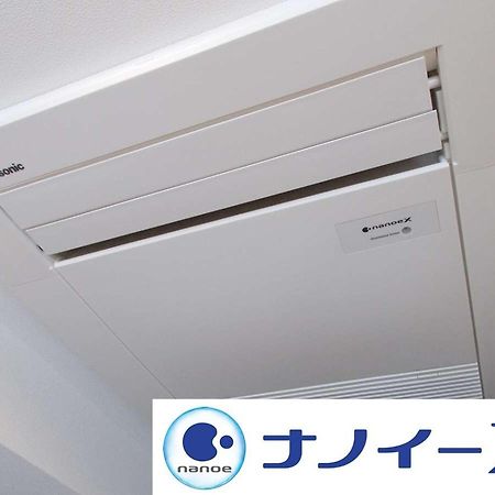 Apa Hotel Tennoji Ekimae Osaka Bagian luar foto