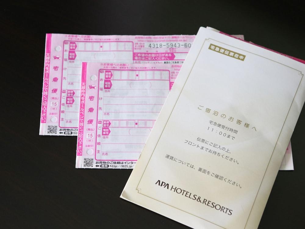 Apa Hotel Tennoji Ekimae Osaka Bagian luar foto
