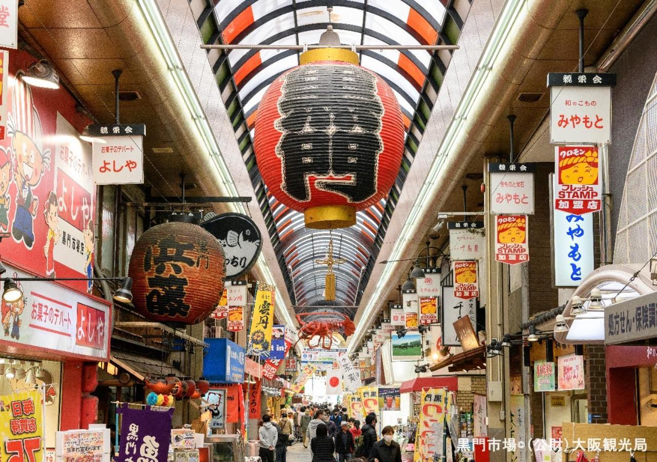 Apa Hotel Tennoji Ekimae Osaka Bagian luar foto