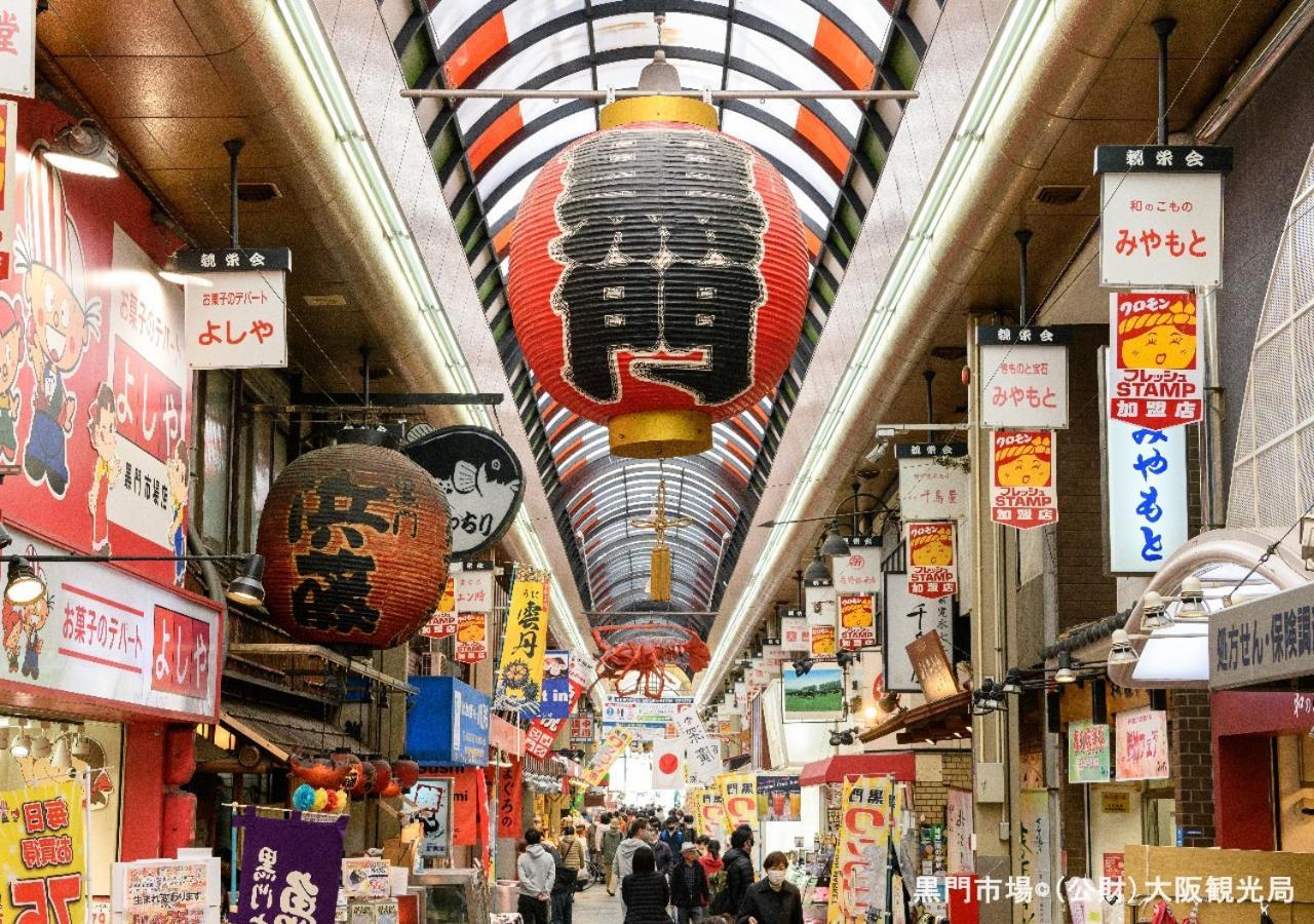 Apa Hotel Tennoji-Ekimae Osaka Bagian luar foto