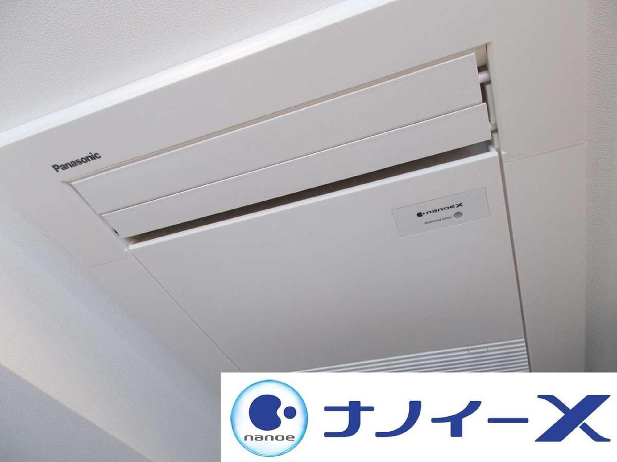 Apa Hotel Tennoji Ekimae Osaka Bagian luar foto