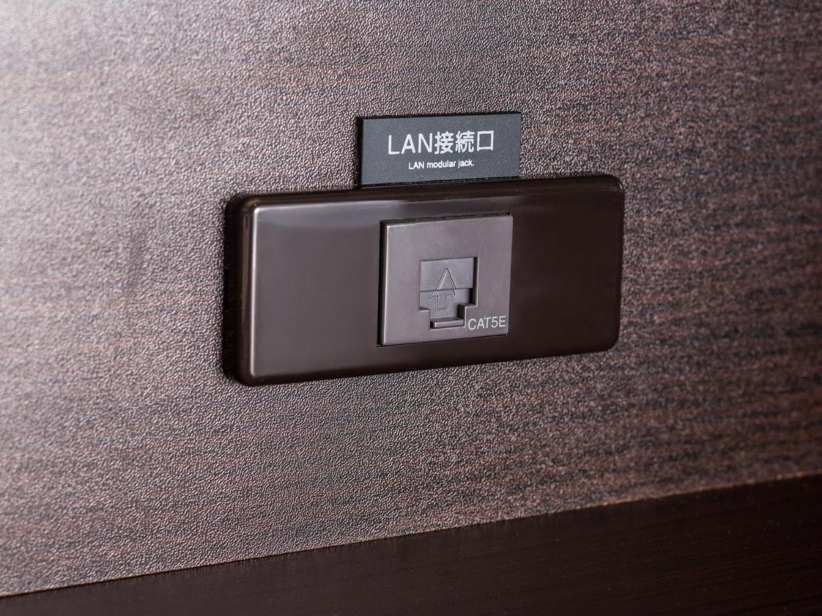 Apa Hotel Tennoji Ekimae Osaka Bagian luar foto