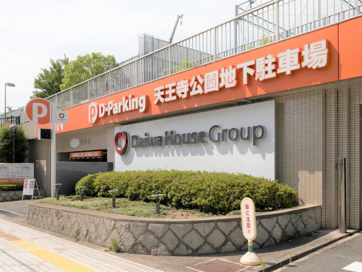 Apa Hotel Tennoji Ekimae Osaka Bagian luar foto