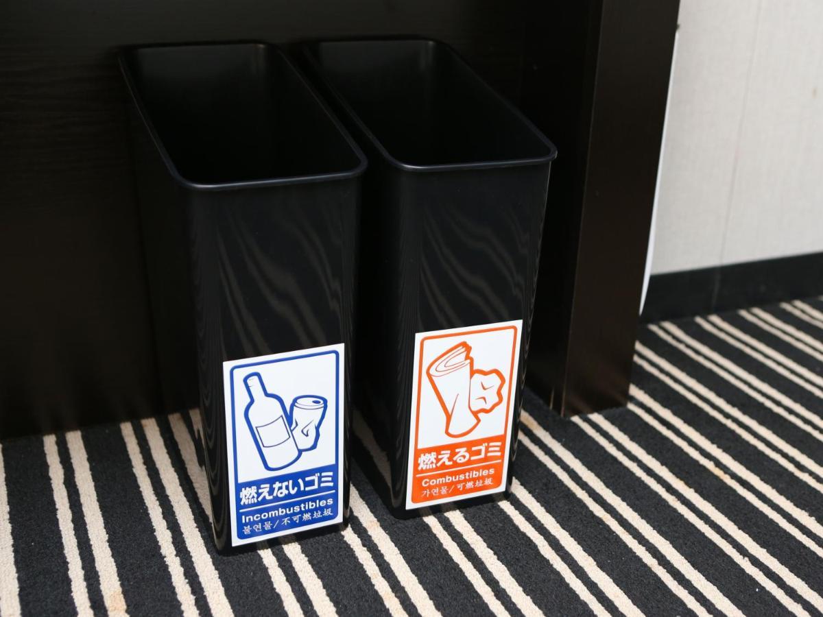 Apa Hotel Tennoji Ekimae Osaka Bagian luar foto